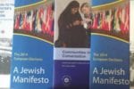 Les élections britanniques, les Juifs et Israël©