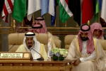La diplomatie religieuse saoudienne vise Jérusalem©