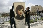 Propager la vérité à propos du culte de la mort palestinien