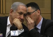 Israël va prendre des mesures de représailles contre la France