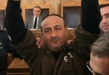 Les dirigeants préférés des Palestiniens? Des chefs terroristes!