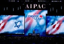 L’AIPAC suspend son soutien financier à 15 démocrates