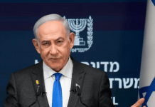Israël confirme les élections pour le 27 octobre