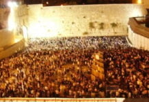 Kotel: plus de 50 000 personnes assistent aux Selichot