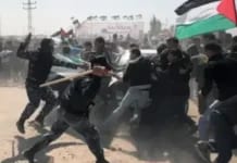 Gaza: violences et exécutions commises par le Hamas