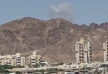 Trump promet une riposte US à l’attaque de missiles iraniens