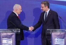 Israël-Grèce: l’alliance qui change la donne en Méditerranée
