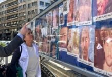 No Jews, No News