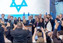 Le Likoud maintient ses primaires malgré la volonté de Netanyahu