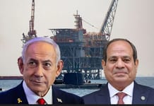 Israël: l’énorme transaction gazière 35 milliards $