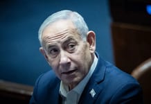 Netanyahu ; Je bénéficie de la protection des forces spéciales