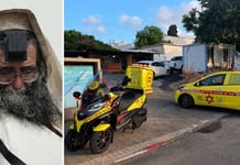 Le Rav Amos Guetta זצ”ל tué dans une synagogue de Netanya