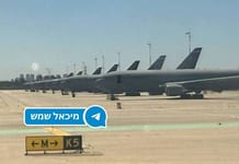 Israël protège ses vols d’été, un compromis sauve les vacances