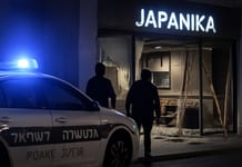 Guerre des familles mafieuses en Israël