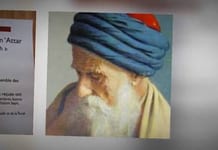 Rabbi ‘Haïm Ben Attar, le Or Ha’Haim Hakadoch (1696-1743)