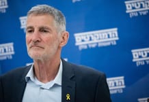 Yaïr Golan : une démocratie pour un seul camp