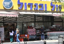 Un suspect dans l’affaire de contamination d’aliments pour bébés