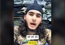 « Le sang juif est ma boisson préférée »