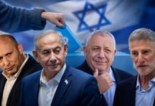 Les raisons du soutien précipité de Trump à Netanyahu