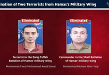 L’armée israélienne élimine un chef du Hamas