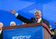 Eisenkot énonce quatre principes de coalition