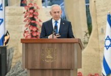 Netanyahu promet de « mener à bien la mission »