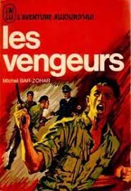Les Vengeurs.jpg