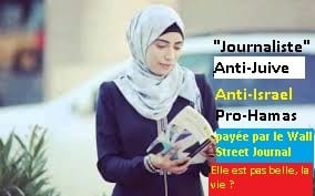 Abeer-Ayyoub-2
