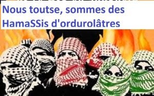Hamass-002