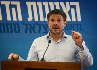 Israël prépare un plan massif pour attirer les olim