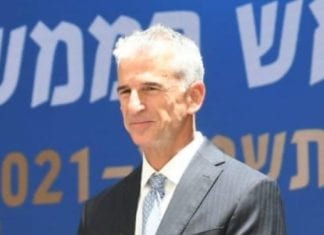 David Barnea nommé à la tête d’Ondas Inc.