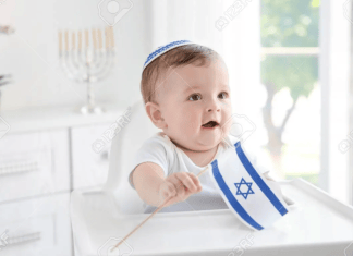La population d’Israël atteint 10,3 millions d’habitants