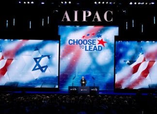 L’AIPAC suspend son soutien financier à 15 démocrates