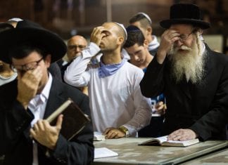 Chéma Israël: la plus célèbre des prières juives (vidéo)