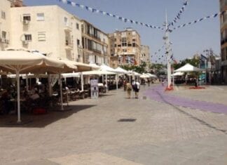 Comment se passe ma vie en Israël?