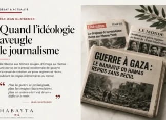 Quand l’idéologie aveugle le journalisme. Par Jean Quatremer