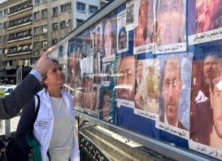 No Jews, No News