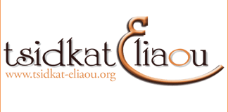 Tsidkat-Eliaou