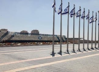 Israël est le résultat de décennies de luttes et de ténacité