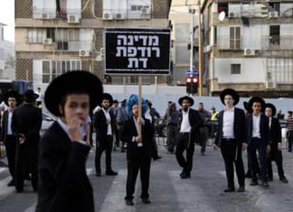 Israël : les ultraorthodoxes sont-ils encore Israéliens ?