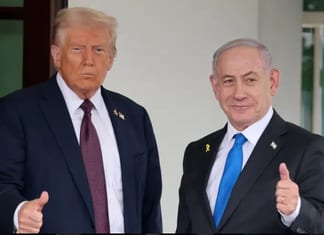 Trump Netanyahu une rencontre qui va être explosive