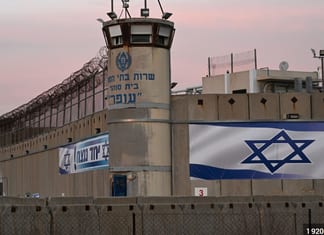 Les escrocs franco-israéliens bientôt ruinés et en prison