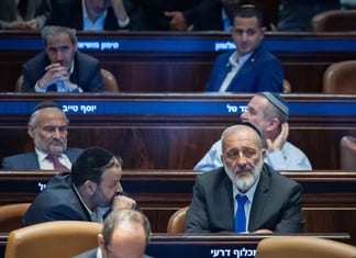 Israël : Accord sur la loi sur l’étude de la Torah