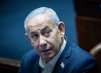 Netanyahu ; Je bénéficie de la protection des forces spéciales