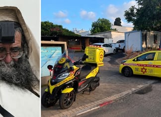 Le Rav Amos Guetta זצ”ל tué dans une synagogue de Netanya