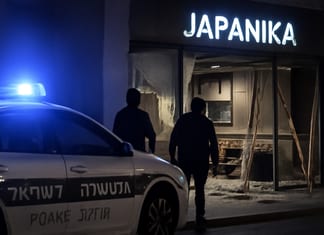 Guerre des familles mafieuses en Israël