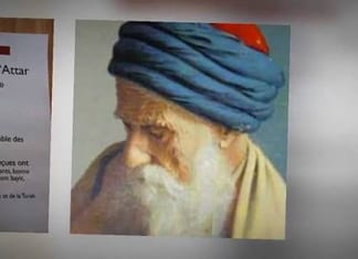 Rabbi ‘Haïm Ben Attar, le Or Ha’Haim Hakadoch (1696-1743)