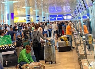 Qui est responsable de la crise à l’aéroport Ben Gourion ?