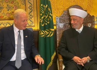 Le message américain au Hezbollah : Livrez les armes.