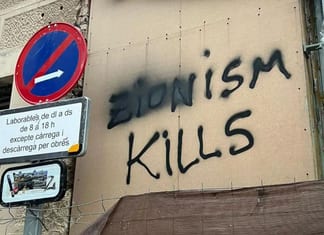 La liste écœurante des actes antisémites de ces derniers jours